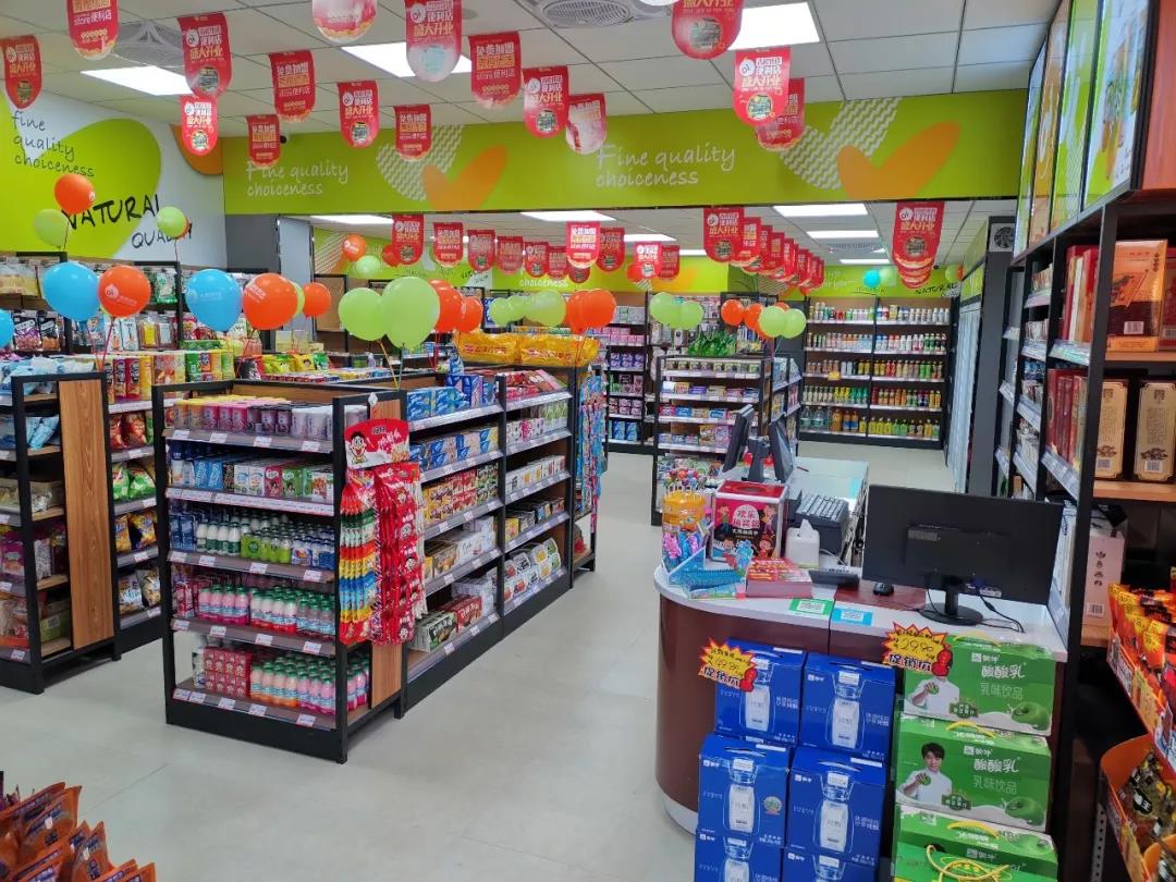 便利店營銷