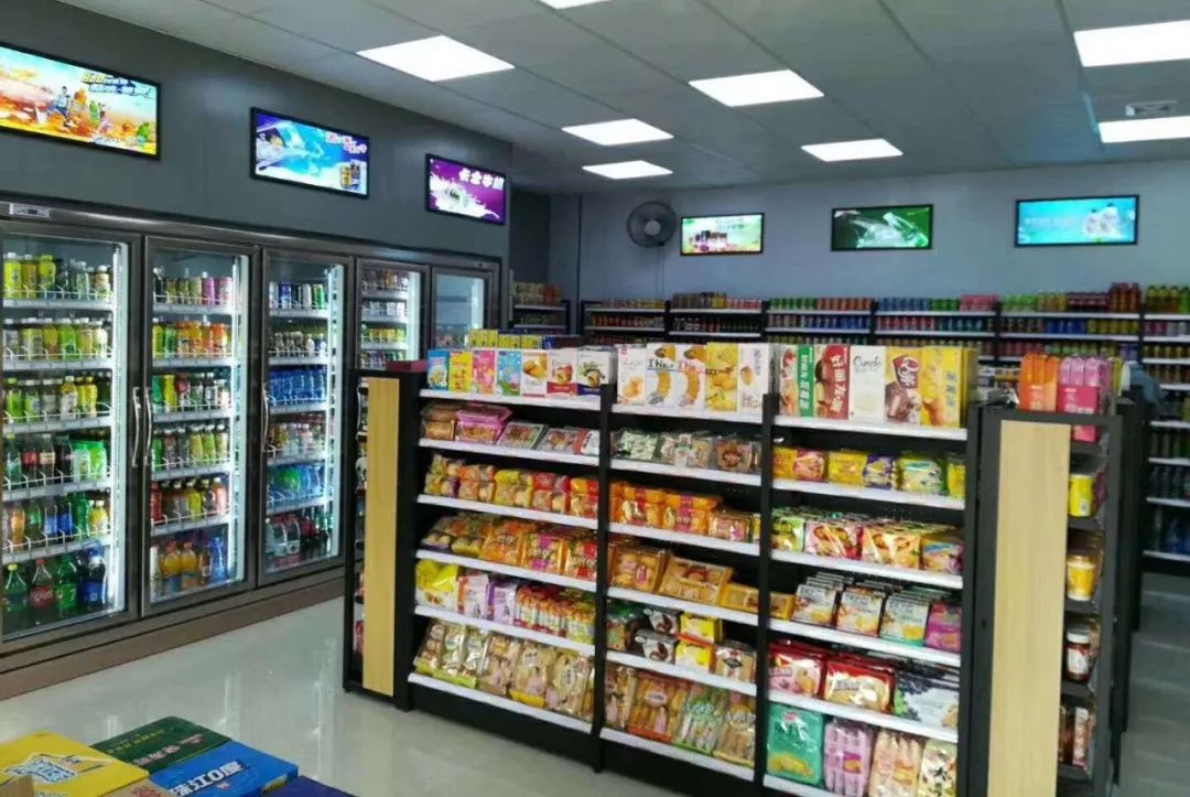 商品定價(jià)