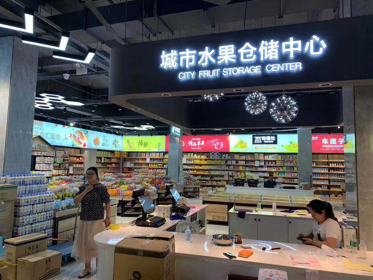 点击查看大图