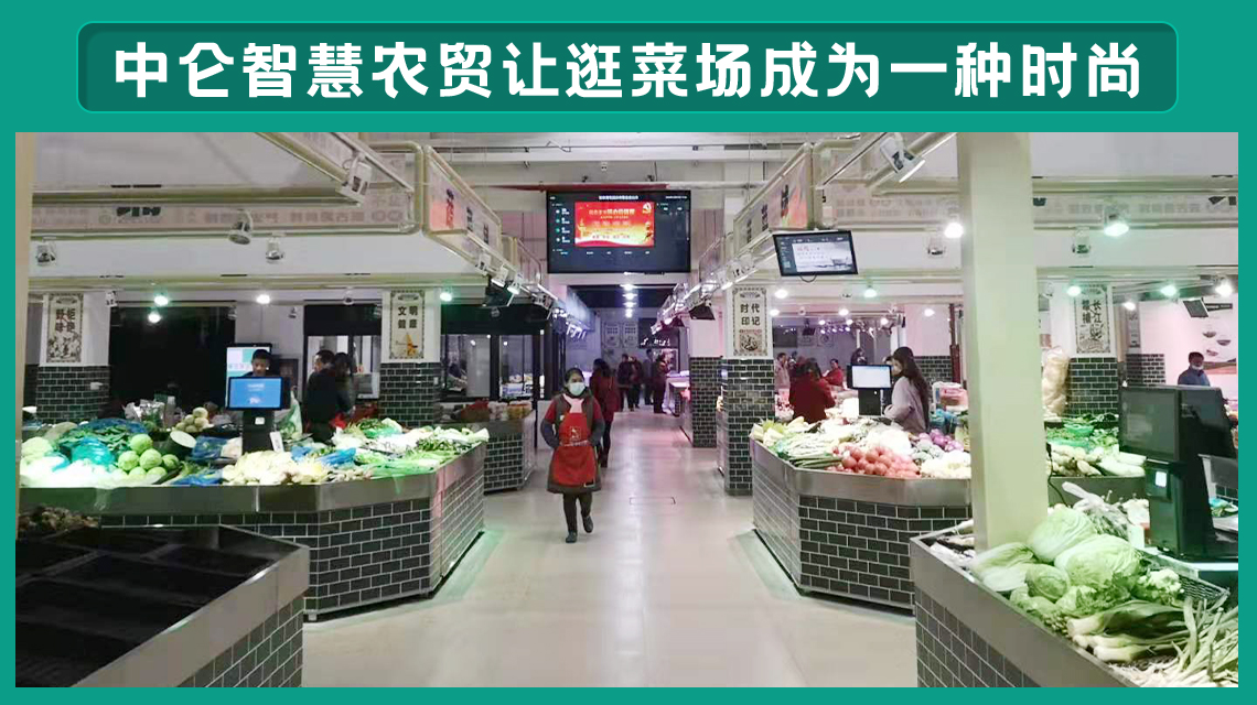 点击查看大图
