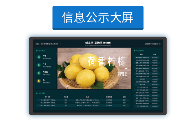 点击查看大图