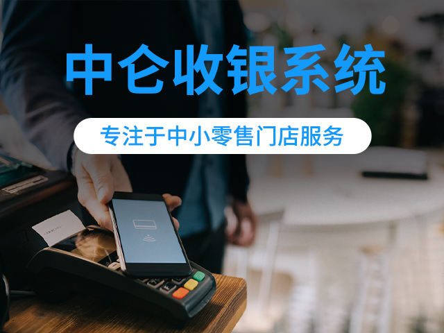 中侖稱重系統(tǒng)